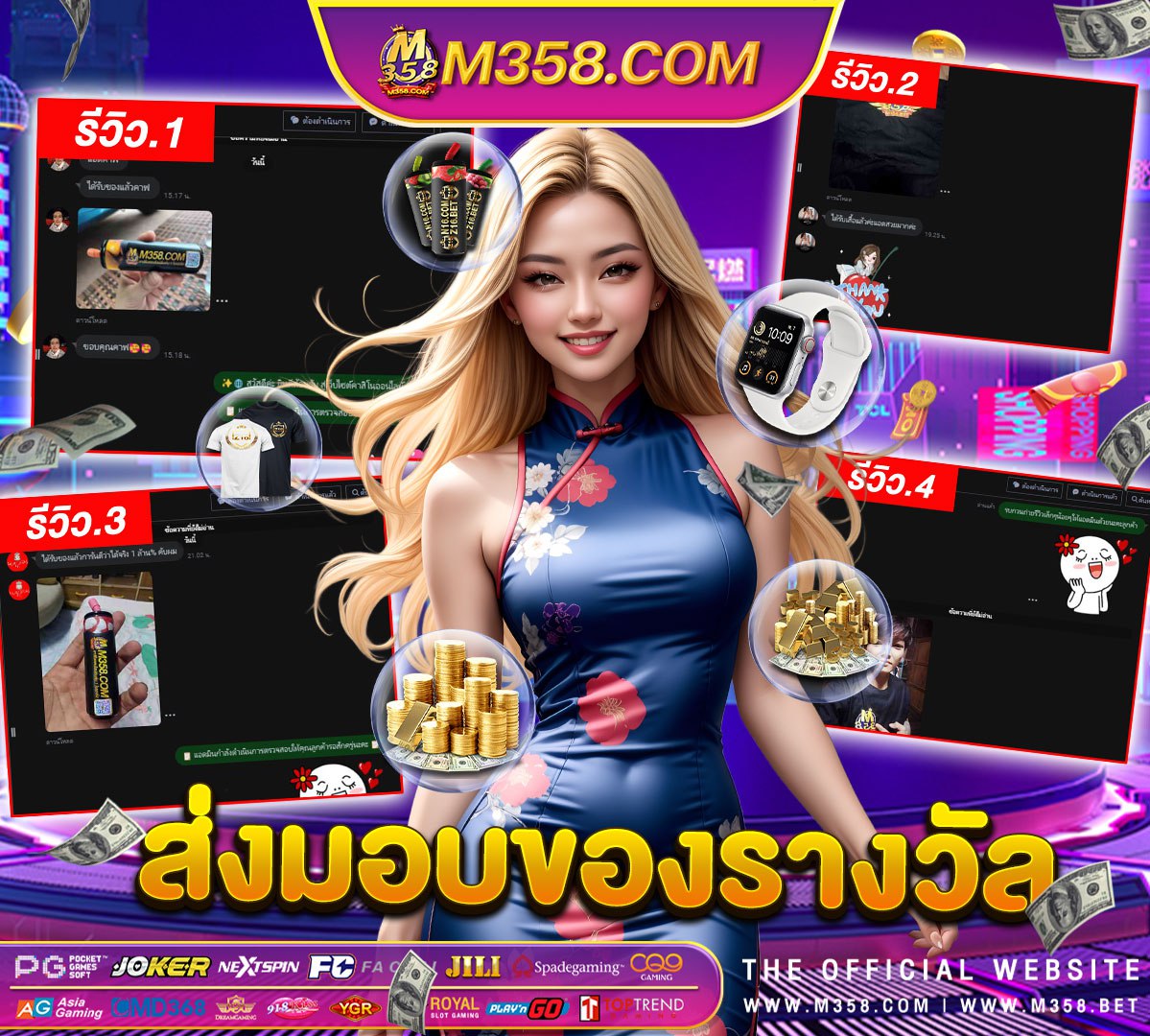 สูตรสล็อต pg ฟรี2024 ฟรี slot xo bkk